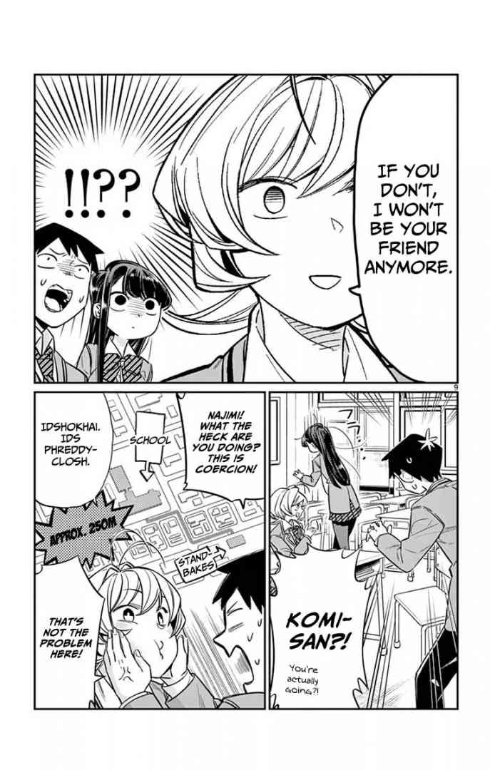 Komi Can